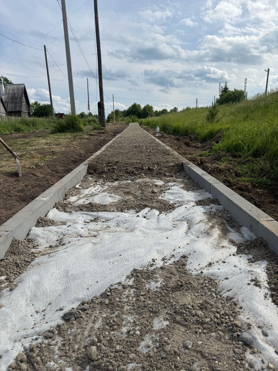 Чайковский